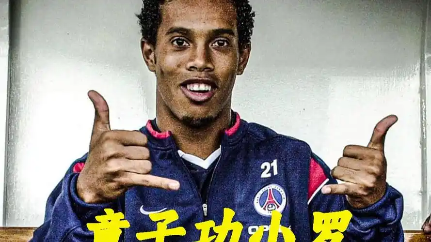 A賽場上